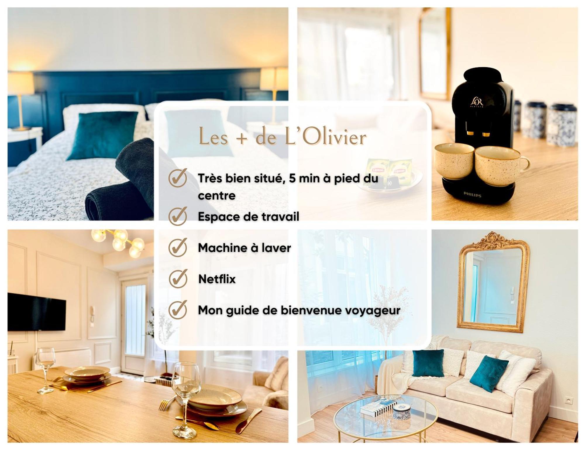 L'Olivier - Netflix - Bureau - Proche Centre Troyes Διαμέρισμα Εξωτερικό φωτογραφία